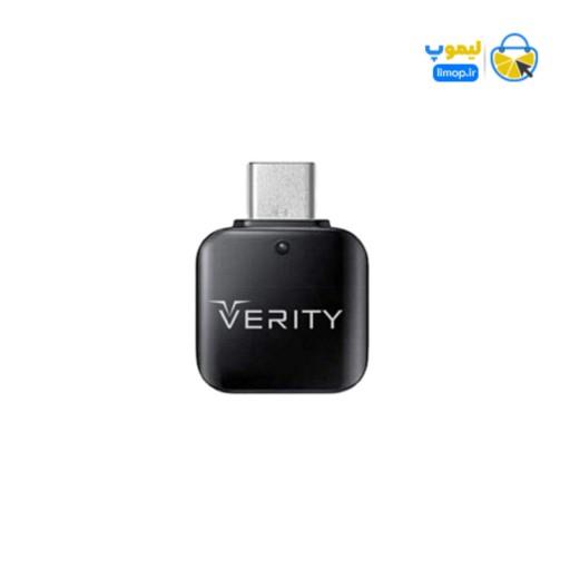 تبدیل OTG تایپ سی VERITY A305